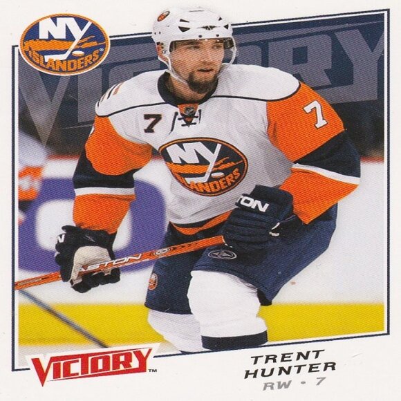 Trent Hunter Hockey Card Collection - Picture 3 of 4
